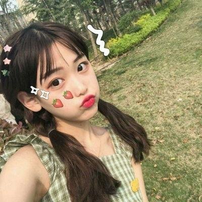 随心所爱